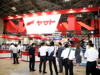 【オートサービスショー2015】ヤマト自動車、約240点の工具をそろえ商品アピール 画像