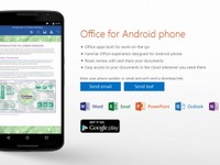 Androidスマホ版「Word」「Excel」「PowerPoint」無料配信開始 画像
