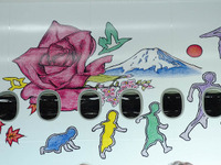 JAL、嵐・大野智デザインのボーイング機お披露目 画像