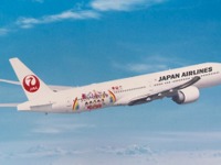 嵐・松潤「ただただスゴい」…JAL、大野智デザイン機発表で 画像