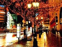 道路特定財源の見直しに国土交通省ピリピリ 画像