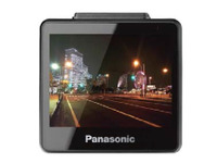 ドラレコ導入やIT活用した過労運転防止に取り組む事業者を支援…国交省 画像