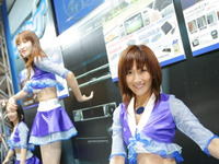 【オートギャラリー06】コンパニオン写真蔵…その51、データシステム 画像