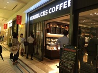 スターバックス、美味しいアイスコーヒーにこだわった期間限定カフェ 画像