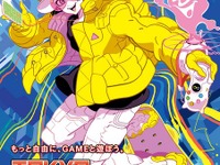9月開催『東京ゲームショウ』は幕張メッセ全館使用、過去最大規模 画像