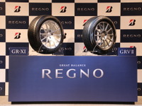【用品大賞2015】ブリヂストン REGNO GR-X I/GRV II、グランプリ獲得 画像