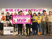 有村昆、妻・丸岡いずみと幕張新都心出没を吐露…映画作品プレゼンイベントで 画像