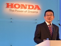 ホンダ八郷社長「一刻も早くF1で勝利したいと考えている」 画像