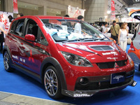 【オートギャラリー06】写真蔵…SHOW UP/三菱自動車 画像