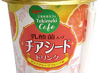 ダイエットの強い味方…お腹で膨らむ「チアシード」入り乳酸菌飲料 画像