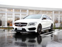 【メルセデス CLAシューティングブレーク 発表】国産SUVユーザーの乗り換えも想定 画像