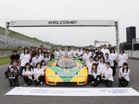 マツダの女性レーサー育成プロジェクト、12名がオートポリスでデビュー 画像