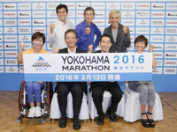 横浜マラソン2016は3月13日開催…2万5000人が駆ける 画像