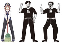 群馬の鉄道5社、「鉄道むすめ」「SL兄弟」のスタンプラリー実施 画像