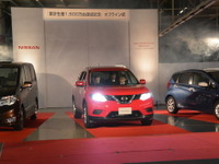 日産、九州での車両生産が累計1500万台達成…ラインオフ式典実施 画像
