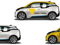 BMW i、国際芸術祭「大地の芸術祭 越後妻有アートトリエンナーレ」に協賛 画像