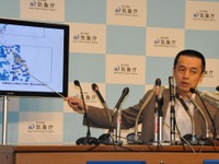 盛岡市最大震度5弱、35年前にもほぼ同じ場所でも 画像