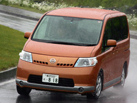 【インプレ'05】ピーターライオン 日産『セレナ』 目を見張る静粛性 画像