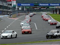 86&BRZ ファンイベント、レーシングコース走行会を初開催…8月2日 富士 画像