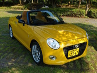 【ダイハツ コペン セロ 試乗】ホッとする外観と専用ディテール…島崎七生人 画像