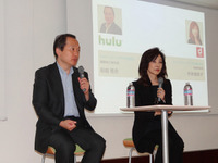 『Hulu』と『dTV』キーパーソンが「VODの未来」を語り尽くす 画像