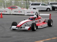 【スーパーフォーミュラ 第3戦】TOYOTA GAZOO Racing PARK を同時開催…7月18日・19日 富士 画像