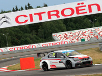 【WTCC 第9戦】日本ラウンド、シトロエン応援シートを300席限定で発売 画像