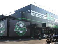 レンタル819、府中2りんかんにFC店オープン…バイク用品店での開店が加速 画像