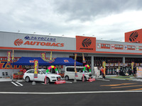 オートバックス鳥栖店、7月17日 新規オープン…佐賀県内4店舗目 画像