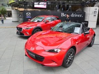 マツダの「会いに行ける自動車開発者」イベント、初回は CX-3 …Be a driver. Experience at Roppngi 画像