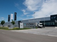 メルセデスベンツ、ドイツに新物流センターを開業…グローバル拠点 画像