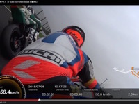 【鈴鹿8耐】唯一のKTMで参戦、巻き起こるか