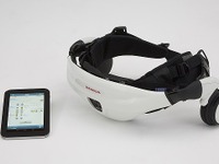 ホンダ、病院など対象に歩行訓練機器のリース販売を開始 画像