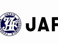 JAF、自動車税制に関するアンケートを開始…結果は国に対する要望書に反映 画像