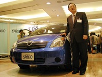 【新聞ウォッチ】道路特定財源見直し、トヨタ・張社長は賛成派!?、反対派!? 画像