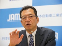 自工会 池会長「部品は有難い展開に」…TPP交渉 画像