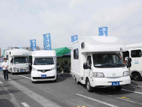 100台超が集結、神奈川キャンピングカーフェア…9月26日・27日 川崎競馬場 画像