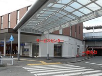 阪神電鉄甲子園駅、東改札口のリニューアルが完了 画像