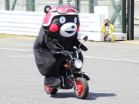 【鈴鹿8耐】くまモン、鈴鹿に現る！見事なバイクパフォーマンスを披露 画像