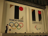 東京オリンピックの大会エンブレムを作った若手実力派デザイナー 画像
