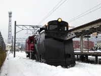 弘南鉄道、ラッセル車のラッピング体験イベント開催…8月22日 画像