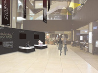 アイシン精機、ミラノデザインウィークの出展内容を名古屋で再現…8月8日～16日 画像