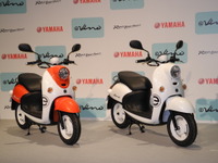 【ヤマハ イービーノ 発表】「自転車感覚で」乗りやすさ追求し、若い女性向けにPR積極展開 画像