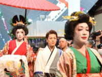 羽田空港国際線で「江戸」テーマに夏イベント…浴衣で特典も 画像