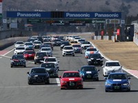 富士スピードウェイ、FISCOライセンス会員向けに夏季限定キャンペーン 画像