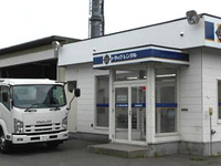 オリックストラックレンタル、釧路営業所を開設…道内7店舗目 画像