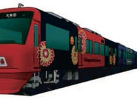 西鉄、柳川観光列車「水都」10月4日から運行開始 画像
