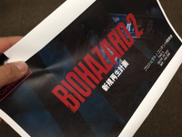 『バイオハザード2』謎の企画書が流出…カプコン平林氏、リメイクへ動く 画像