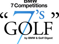 BMW、アマチュアゴルフ大会「BMW 7’s GOLF」を開催 画像