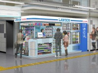 クレジットカードでピッと買える…東京メトロ秋葉原駅構内の売店がローソンに 画像